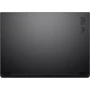 Ноутбук ASUS TUF Gaming A14 (FA401UV-R7321W): Объем накопителя 1 ТБ