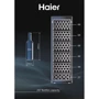 Винный шкаф Haier HWS247GGU1: Уровень шума, дБ 37