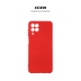 Аксессуар для смартфона ArmorStandart ICON Case Camera cover Red for Samsung M336 Galaxy M33 5G (ARM61672): Пленка в комплекте нет