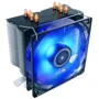 Кулер Antec C400 Blue LED (0-761345-10920-8): Разъем 4pin