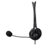 Навушники 2E CH11 On-Ear USB Black (2E-CH11SU): Чутливість (дБ) 110
