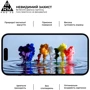 Захисне скло для iPhone ArmorStandart Tempered Glass Pro 3D Black для iPhone 16 Plus (ARM78033) фото 6