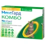 Краплі NexGard Combo від бліх кліщів гельмінтів для котів 2.5-7.5 кг 1 піпетка