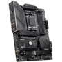 MSI MAG B650 TOMAHAWK WIFI: Разъемы на плате USB 2.0, USB 3.2 Gen 1