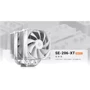 Кулер ID-COOLING SE-206-XT White: Рассеиваемая мощность, Вт 250