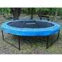 Батут KIDIGO Ukraine 304 см (blue): Производитель Kidigo