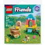 Конструктор LEGO Friends Модель собачої будки від Нові (30697)