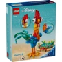 Конструктор LEGO Disney Princess Ай-Ай 566 елементів (43272): Рекомендований вік от 9 лет