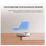 Робот уборщик Dreame Mova Robot Vacuum S10 (RLS42SA)