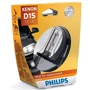 Ксенонова автолампа Philips D1S 85V 35W 85415VIS1