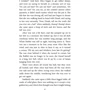 Lewis Carroll: Alice's Adventures in Wonderland: Обкладинка М'яка