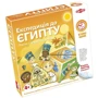 Настольная игра Tactic Экспедиция в Египет (укр.) (55685)