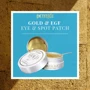 Petitfee Premium Gold EGF Eye Patch Гидрогелевые патчи для глаз с золотом и EGF - 60 шт.: Время применения универсальный