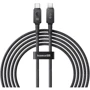 Кабель Baseus Cable USB-C to USB-C Unbreakable Series Fast Charging 100W 2m Black (P10355800111-01)