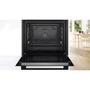 Духовой шкаф электрический Bosch HBG578EB3