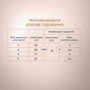Сухой корм Club 4 Paws Selection Premium for Adult cats Cелекшн для взрослых кошек c уткой и овощами 0.3 кг (4820215365451): Возраст Взрослые