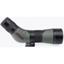 Подзорная труба Athlon Ares G2 UHD 22x65/45 Ranging Reticle (312005RT) (DAS302363) фото 2