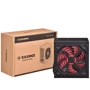 Блок питания Xilence 700W (XP700R7): Модульные (съемные) кабеля отсутствует