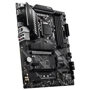 MSI MAG B460 TORPEDO: Оперативная память 4xDDR4 2933 МГц, до 128 ГБ