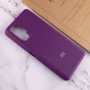 Аксессуар для смартфона Mobile Case Silicone Cover Grape for Xiaomi Redmi Note 10 Pro / 10 Pro Max: Пленка в комплекте нет