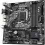 Gigabyte B560M DS3H: Оперативная память 4xDDR4 3200 МГц, до 128 ГБ