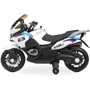 Детский электромотоцикл 2 колесный Bambi Racer BMW белый (M 4272EL-1): Вид мотоцикл
