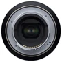 Объектив для фотоаппарата Tamron 35mm f/2.8 Di III OSD M 1:2 (Sony): Байонет Sony FE