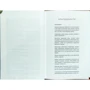Савік Шустер: Свобода слова проти страху та приниження: ISBN 978-617-7418-63-3