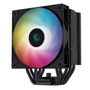 Кулер Deepcool AG500 BK ARGB (R-AG500-BKANMN-G-1): Рівень шуму, dB 29.4
