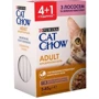 Влажный корм Cat Chow Adult для взрослых котов кусочки в желе с лососем и зеленой фасолью 5x85 г (7613036938310)
