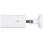 IP-видеокамера Tecsar Beta IPW-2M60F-poe: Разрешение 1920x1080