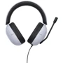 Наушники Sony MDR-G300 White (MDRG300W.CE7): Назначение геймерские