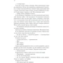 Робін Гобб: Мандри убивці. Assassin 3: ISBN 978-617-12-8922-2