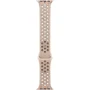 Apple 45mm Desert Stone Nike Sport Band - S/M (MUV63ZM/A): Производитель Apple