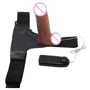 Страпон с вибрацией Ultra Passionate Harness Realdeal Penis 6.2'' - Brown, BW-022064Z