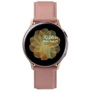 Смарт-часы Samsung Galaxy Watch Active 2 44mm Gold Stainless steel (SM-R820NSDASEK): Емкость батареи, мАч 340