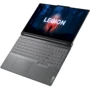 Ноутбук Lenovo Legion Slim 5 16IRH8 (82YA00GQRA) UA: Видеоадаптер NVIDIA GeForce RTX 4050 , 6 ГБ