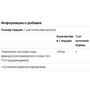 Healthy Origins, Pycnogenol, 100 mg, 30 Veggie Caps (Discontinued Item) (HO41371): Пол Унисекс
