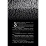 Коутон, Купер, Ваггенер: Жахастики Фазбера. Книга 3. 1:35: Обложка Твердая