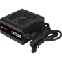 Блок питания Corsair 750W CX750M (CP-9020222-EU) (2020): Модульные (съемные) кабеля Есть (полумодульное)