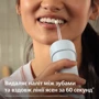 Зубная щетка Philips Sonicare Compact Flosser 1000 HX3333/24