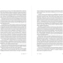 Маркус де Сейту: Код творчості. Як штучний інтелект вчитись писати, малювати, думати: Автор Маркус Дю Сутуа
