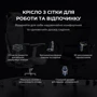 Кресло игровое Anda Seat X-Air Pro Size XL Mesh Gray Twilight (AD-WY-01-GGSP-G01) фото 2