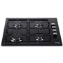 Варочная поверхность газовая Pyramida PSE 641 Black