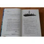 Татьяна Сальвони: Италия. Море Amore: ISBN 978-5-699-72787-2