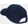 Кепка Camel Active Nos Cap темно-синяя (406060-9C06-43): Производитель Camel Active