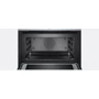 Духовой шкаф электрический Bosch CMG636BB1: Объем, л 45