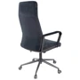 Крісло АКЛАС Авіс TILT Black fabric Чорне (00127048) фото 9