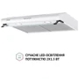 Витяжка Perfelli PL 6042 W LED фото 9