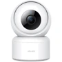 IP-камера видеонаблюдения Xiaomi IMILAB C20 Home Security Camera (CMSXJ36A)